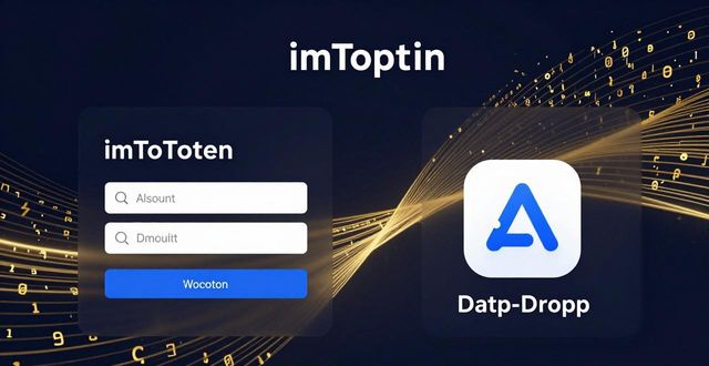 交银持续成长_qq号码成长值怎么获得_如何在最新imToken网址中获得持续成长？