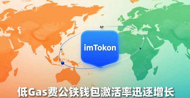 平板安卓市场下载官网_imtoken钱包下载_imToken钱包官网下载的市场表征与用户动向